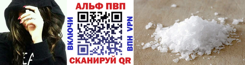 Какие есть наркотики Старая Русса Галлюциногенные грибы Мефедрон