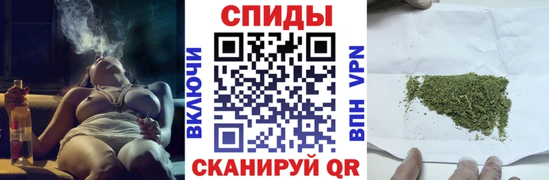 Бутират BDO 33%  omg ссылки  Старая Русса 