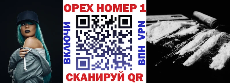 COCAIN 98%  shop состав  Старая Русса  дарнет шоп 