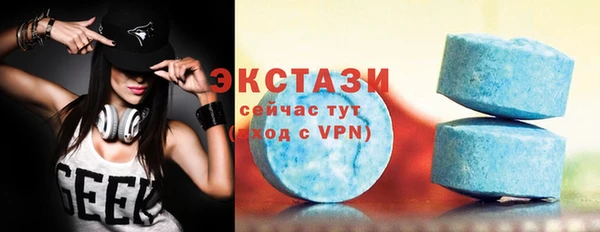 круглые Алексеевка