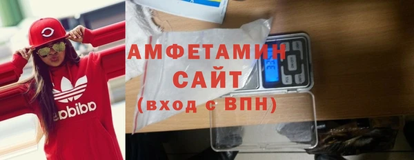 ешки Абинск