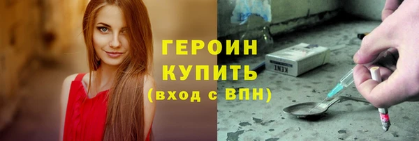 каннабис Иннополис