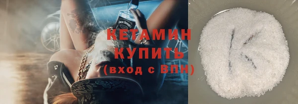 круглые Алексеевка