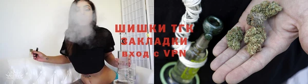 ешки Абинск