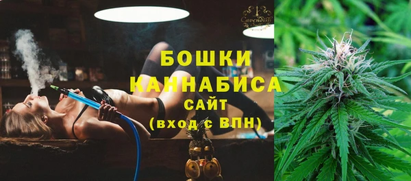 синтетический гашиш Абаза