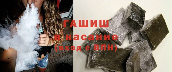 кокаин Алексин