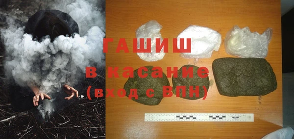 ешки Абинск