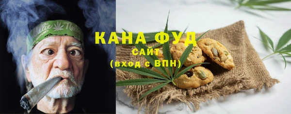 кокаин Алексин